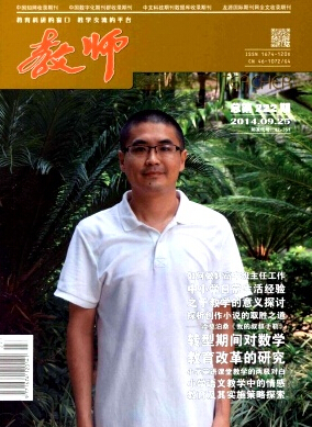 ̎QՓ